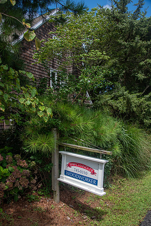 DH0_8110 shipchandler sign